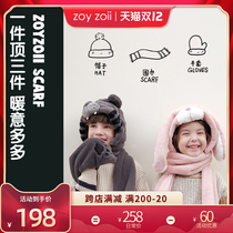 zoyzoii moving Christmas send children fever scarf men and women children warm one hat scarf gift