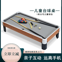 Desktop billiards mini childrens table tennis toys home parent-child interaction over 10 years old children 8 years old puzzle