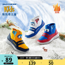 Skechers Skeckie Boy Shoes Boy Super Fly-Man Joint Cotton Shoes Cute Comfort Warm Casual Winter Boots