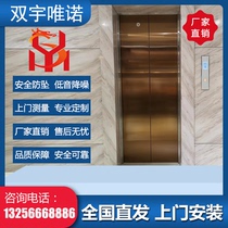 Home elevator Villa small indoor and outdoor sightseeing elevator Duplex attic two three four five-story traction elevator