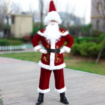 Santa Claus Costume Red Velvet Mens and Womens Clothing Christmas Decoration Christmas Clothes Adult Style Set