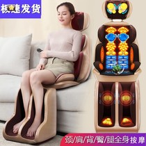 Electric car seat massage pad Electric airbag Household multi-function magnetic therapy massage mattress cushion full body cervical spine