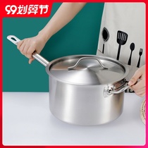 Stainless steel thick bottom soup pot compound high body juice pot single handle milk pot Western sauce pot gas induction cooker Universal