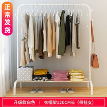 Drying rack floor-to-ceiling telescopic stainless steel indoor folding double pole bedroom cool clothes shelf balcony hanging clothes hanger