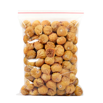 Extra-grade figs Xinjiang specialty fresh fruit dried 500g without added leisure childrens heroes