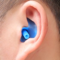Swimming earplugs waterproof professional Middle ear silicone nose clip set anti noise adult men and women swimming earplugs