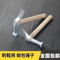 Do shoes special tools hammer shoe factory professional do bag hammer shoe shoe factory professional hammer make bag
