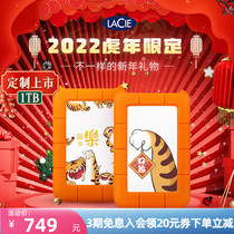 ReizLaCie Tiger Year Customized mobile hard drive 1TB waterproof and anti-fall anti-pressure high speed compatible mac large capacity