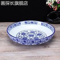 Green flower porcelain ceramic flat pan dumplings dish Western dining tray Water fruit pan cool vegetable dish hot vegetable dish Schallapan beef steak dishes