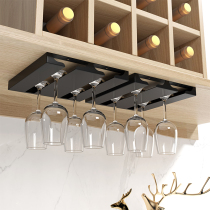 Creative tall cup holder red wine cup holder upside down household hanging glass rack nail-free ornaments storage hanger artifact