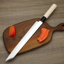 New Japanese knife Professional salmon sashimi knife Commercial fish raw knife Sushi knife Special knife for cutting fillets Cooking knife