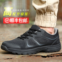 New style physical training shoes mens black training shoes summer mesh running shoes military training shoes ultra light breathable sneakers