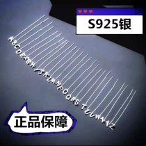 s925 pure silver ear line Japan-ROK English 26 letters Last name Name Ear Chain Trend 100 Hitch Nails New Tide Women