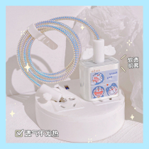 Apple 12pro data line protective sleeve iPhone13 charger line anti-snapping 20w special headphone winding rope
