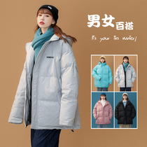 Winter hooded cotton clothes women 2021 New oversize loose Korean version of cotton clothes small man warm cotton padded jacket tide
