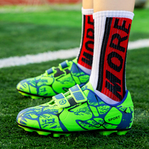 Li Ning 2021 New Velcro childrens football shoes boy tf broken nail ag nail children Primary School ball training