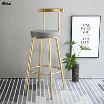 Nordic minimalist bar chair home living room bar stool bar chair ktv front desk balcony backrest high chair