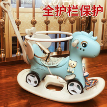 Childrens toys small wooden horses rocking horses baby boys and girls birthday gifts two-in-one
