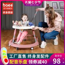 gb good child baee baby walker trolley baby anti-o-leg rollover learning walking booster booster