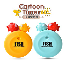 Childrens gift RB528 creative bubble fish tile timer student managed timer cooking reminder