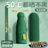 Товары от 【齐鲁商盟】富贵家木饰