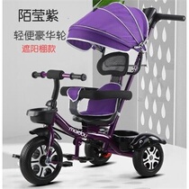 Childrens double tricycle twin baby bicycle 1-3-7 years old baby light trolley large stroller