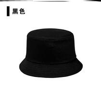 Little Yellow Hat Kindergarten Children's Pupil Hat Small Ball Hat Cotton Fisherman Hat Printing Custom LOGO Pattern