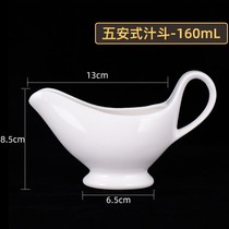 Ceramic coffee flower jar milk bottle milk jar honey Cup Japanese European style Western Mini Milk Cup with Milk Jar