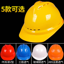 Protective Helmet Triple Fascia Workers Custom Construction Prints Logo Miners Print Character Breathable Safety Helmet Supervisory National Mark Abs