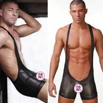 Gay male jumpsuit underwear uniform leather underwear sm adult products set nightclub male couple