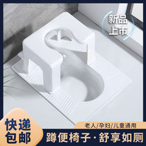 Bathroom squat stool stool chair stool Adult household elderly pregnant women children bath stool Multi-function toilet chair stool