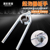Faucet nozzle unscrew kitchen faucet filter removal tool bubbler water outlet nozzle loosen wrench surface