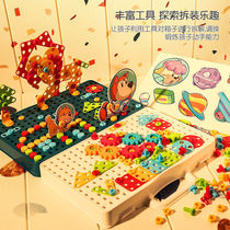 Children screw toy electric drill toolbox hands-on detachable loading and unloading Nut Assembly combination puzzle boy 3