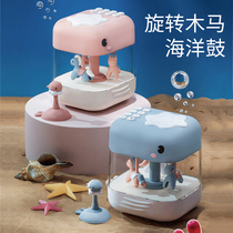  Whale hand clapping drum Carousel Clapping drum Baby early education toy Light music Rechargeable Bluetooth music box