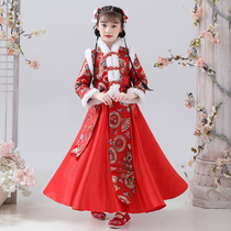 Hanfu girls winter clothes Chinese New Year greetings boys and children Chinese style thickened winter baby Tang New Year clothes