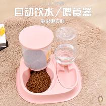 Dog automatic feeder two-in-one cat dog automatic feeder drinking machine cat food basin dog food basin