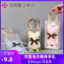 Jielia towel bear hand gift wedding gift to customer practical gift custom employee welfare student prize