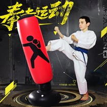 Boxing sandbag tumbler adult vertical children taekwondo fitness training equipment Sanda inflatable column