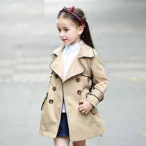 Girl windbreaker autumn clothing 2021 new middle and Big Boy style spring and autumn Korean version of English style little girl coat
