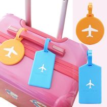 Silicone luggage tag Travel luggage consignment trolley box tag Korean creative label piece identification card Travel supplies