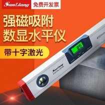 Japan three-measure level high precision electronic digital display level multi-function laser infrared strong magnetic angle meter