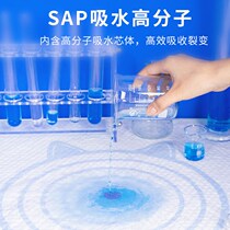 The Primary One Puppy Urine Mat target Absorbent Cushion Urine not wet Deodorant Back Gum Pet Training Urine Sheet Urine Mat