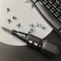 Electric screwdriver Hand-in-one household small rechargeable mini lithium screwdriver Electric batch tightening machine Electric screwdriver