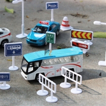 Childrens scene roadblock early education DIY toy set sign road sign model traffic sign car traffic light