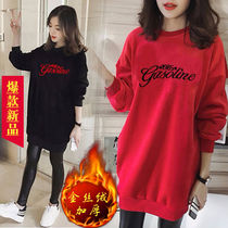 Korean version of maternity dress fashion large size embroidered gold velvet sweater autumn and winter loose plus velvet thick warm coat
