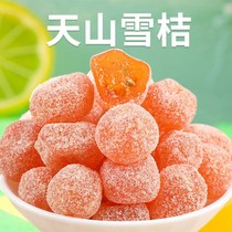 Xinjiang special Tianshan snow orange fruit dry rock sugar kumquat candied Golden Orange old children cool snacks