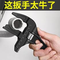 Bathroom wrench plumbing installation multifunctional movable wrench short handle large opening faucet special tool