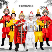 Childrens armor performance costume Terracotta Warriors Mulan Manjiang Red Armor Soldier Three Kingdoms Cloak Ancient Yue Fei General