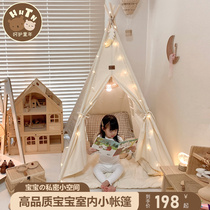 Nurturing Childhood Indoor Children Tents Home Little Baby Games House Girl Indie Princess Toy Small House