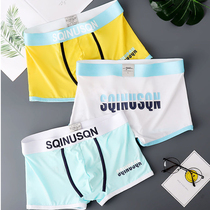 Mens underwear thin ice silk boxer shorts summer breathable and comfortable trend personality boxer shorts pants youth pants men